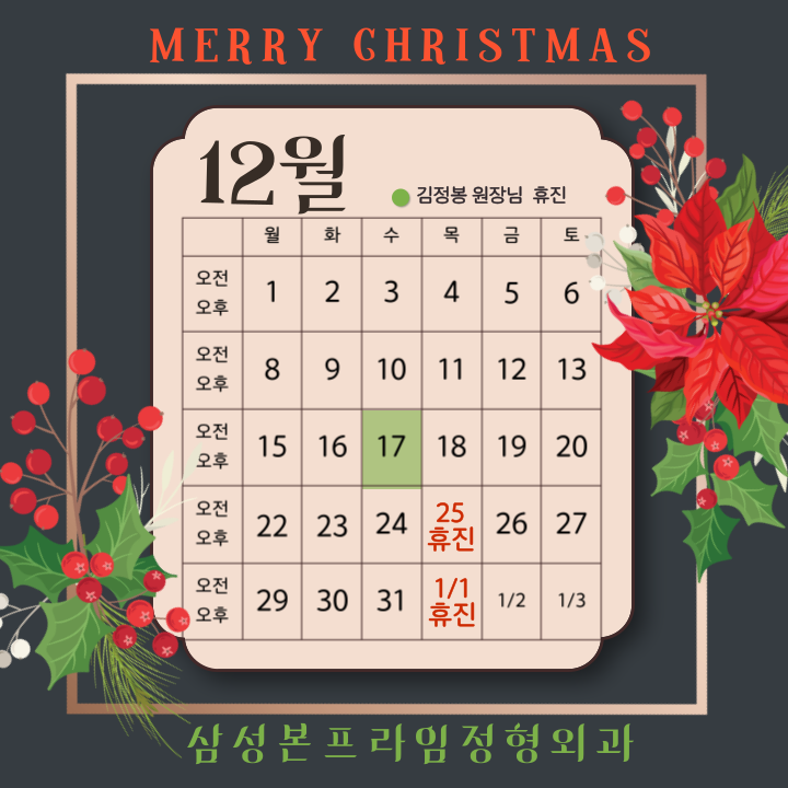 8a28582936b253f06060192ee75cbadf_1764312