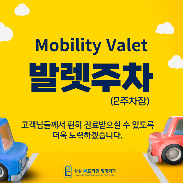 9c0666e66f1a8fd9a2d3738c7377bfd3_1762558