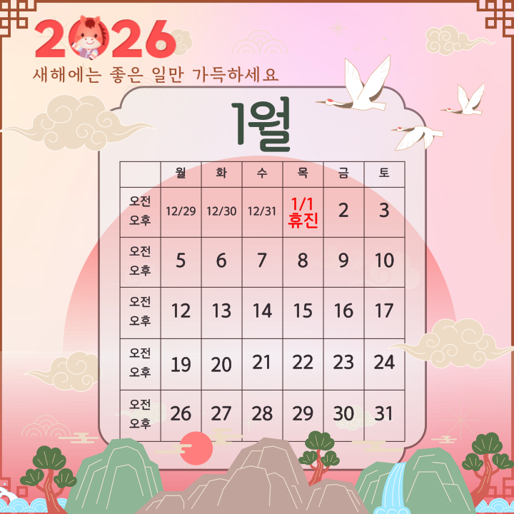 7ecaeb23ace1f114a93a9b135c3c236c_1766990