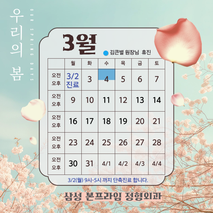 cc0572a5bf568ed63a3915f8ab765047_1772178