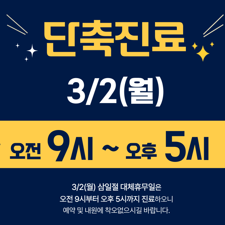 cc0572a5bf568ed63a3915f8ab765047_1772178